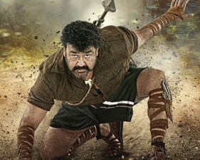 Puli210716