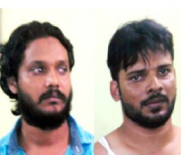 TCR-ARREST