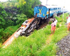 TRAIN