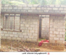TVM-HOUSE