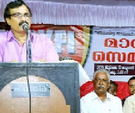 TVM-RAVINDRA