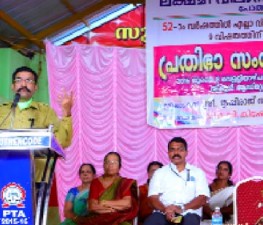 TVM-RISHIRAJ