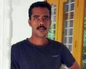 VIVEK