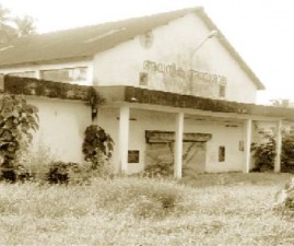 ekm-aravushala