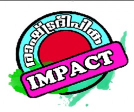 ekm-impact