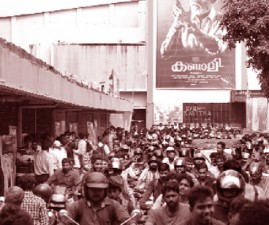 ekm-kabali
