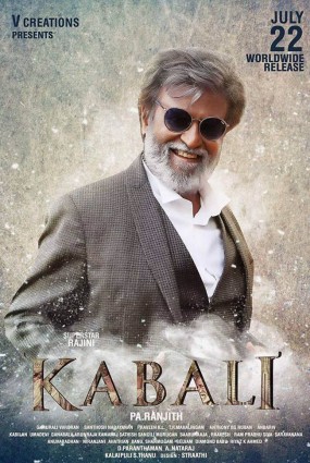 kabali-movie-poster_146854986400