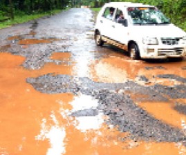 knr-road