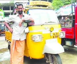 ktm-auto-pradeep