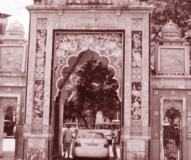ktm-nagari