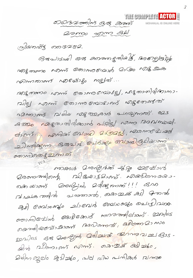 page1