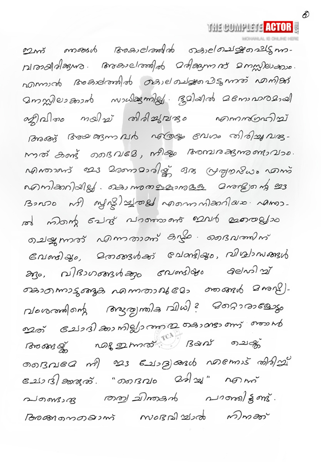 page4