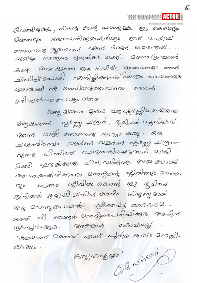 page5