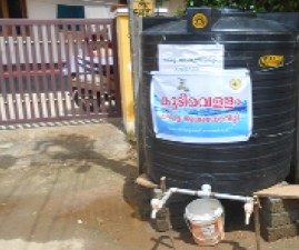 pkd-kudivellam
