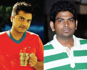 simbu020716
