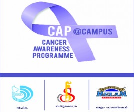 tvm-cap