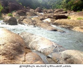 tvm-erattinpuram