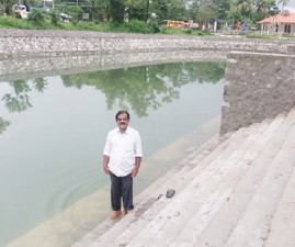 ALP-KULAM