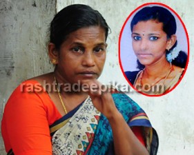 Ashwati-amma