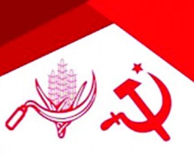 EKM-CPI