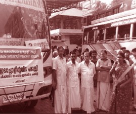 KNR-SAHAYAMBUS
