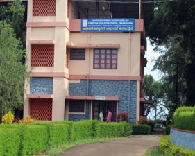 Kunnu