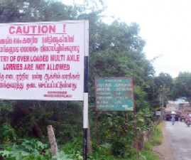 PKD-CAUTION