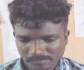 TCR-ARREST