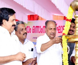 TVM-ANTONY