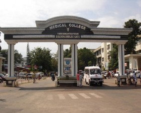 TVM-medical
