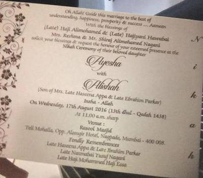 WEDDING