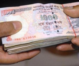 bis-rupees