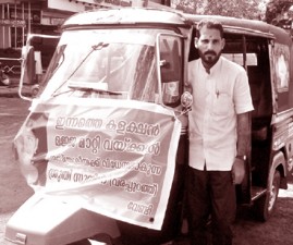 ekm-autokaran