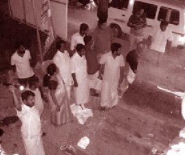 ekm--nagarasabha