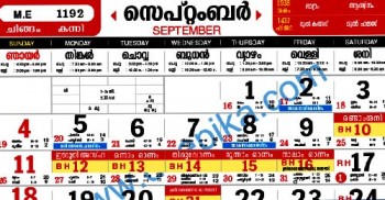 fb-calender
