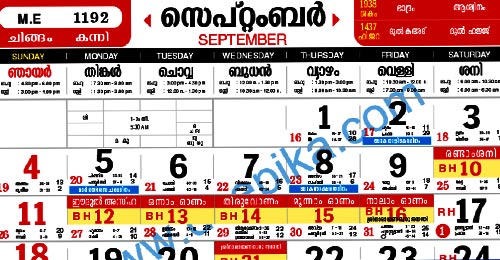 fb-calender