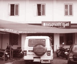 knr-police