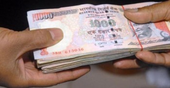 rupees