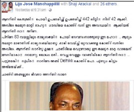 t-antony