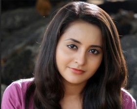 Bhama