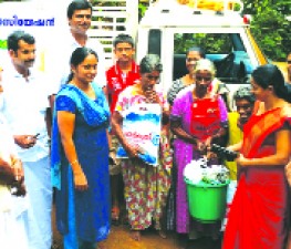 E-VAZHAKULAM