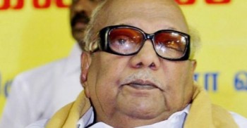 FB-KARUNANIDHI
