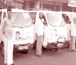 KNR-SAHAYAM