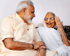 MODI