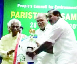 PKD-AWARD