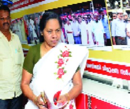 PKD-CPIM