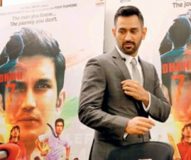 SP-DHONI