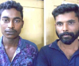 TCR-ARREST