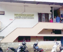 TCR-EMPLYMENT