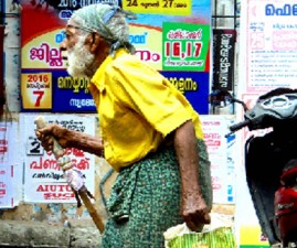 TVM-OLDMAN